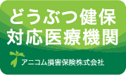 anicom4.gif